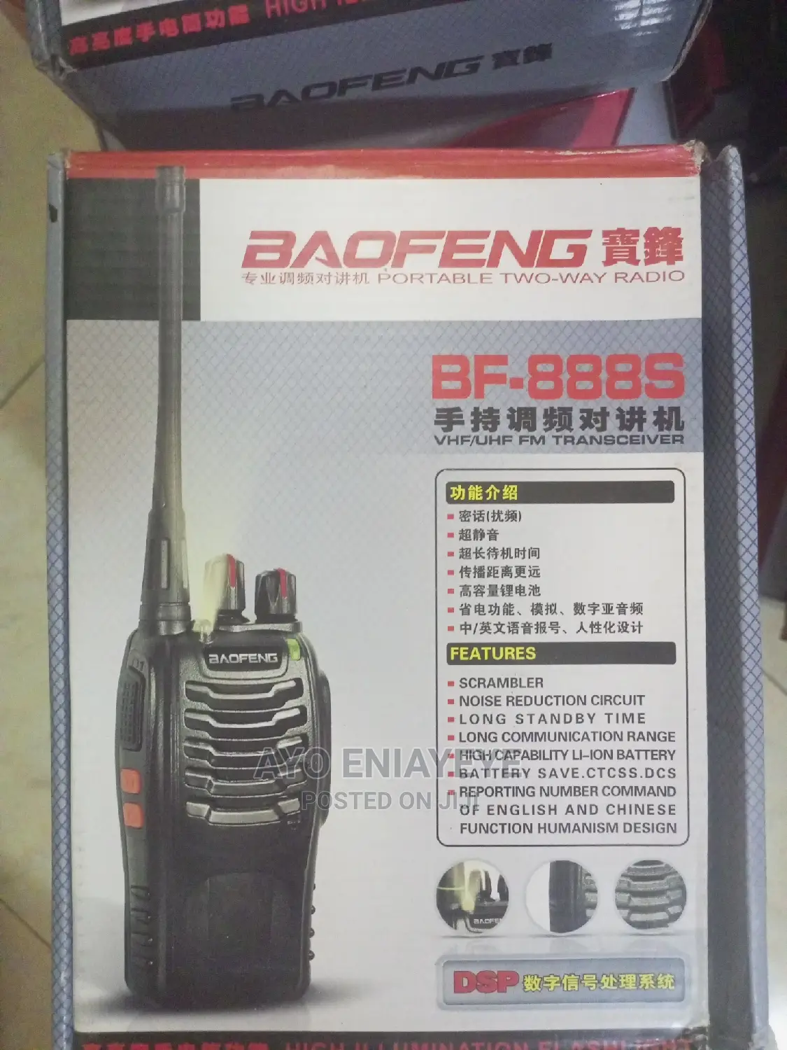 Baofeng Walkie Talkie for Communication