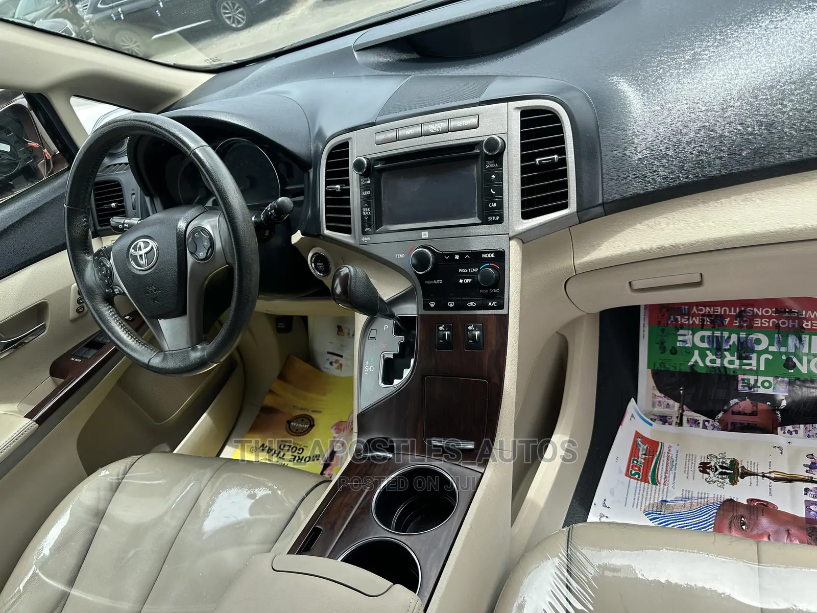 Toyota Venza 2015 Brown