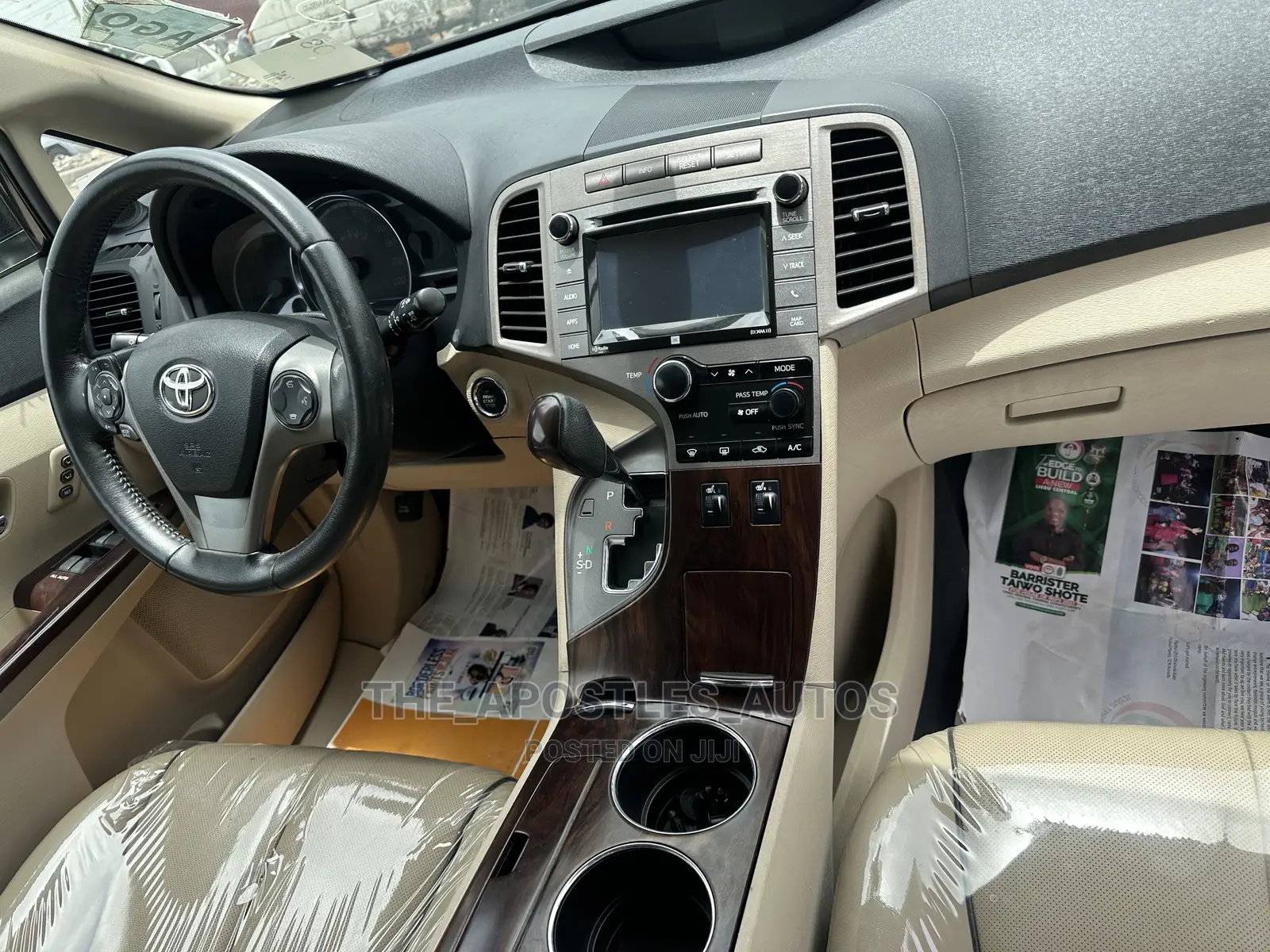 Toyota Venza 2017 Gray