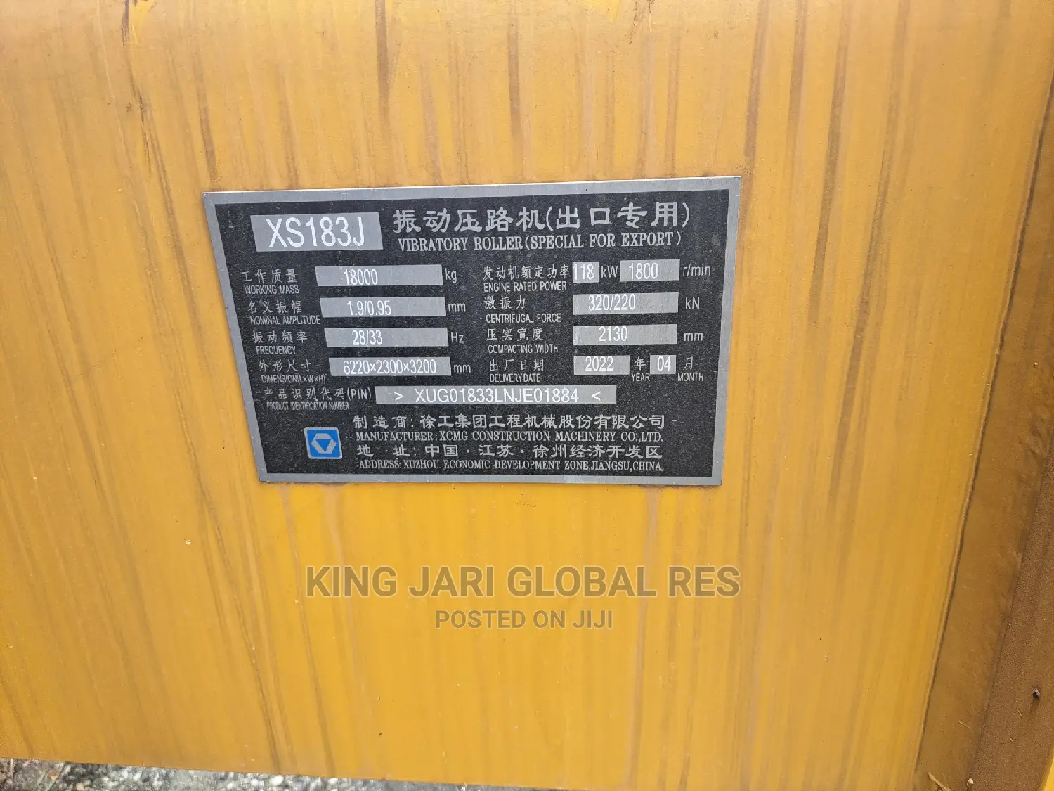 Brand New XCMG 18tons Roller