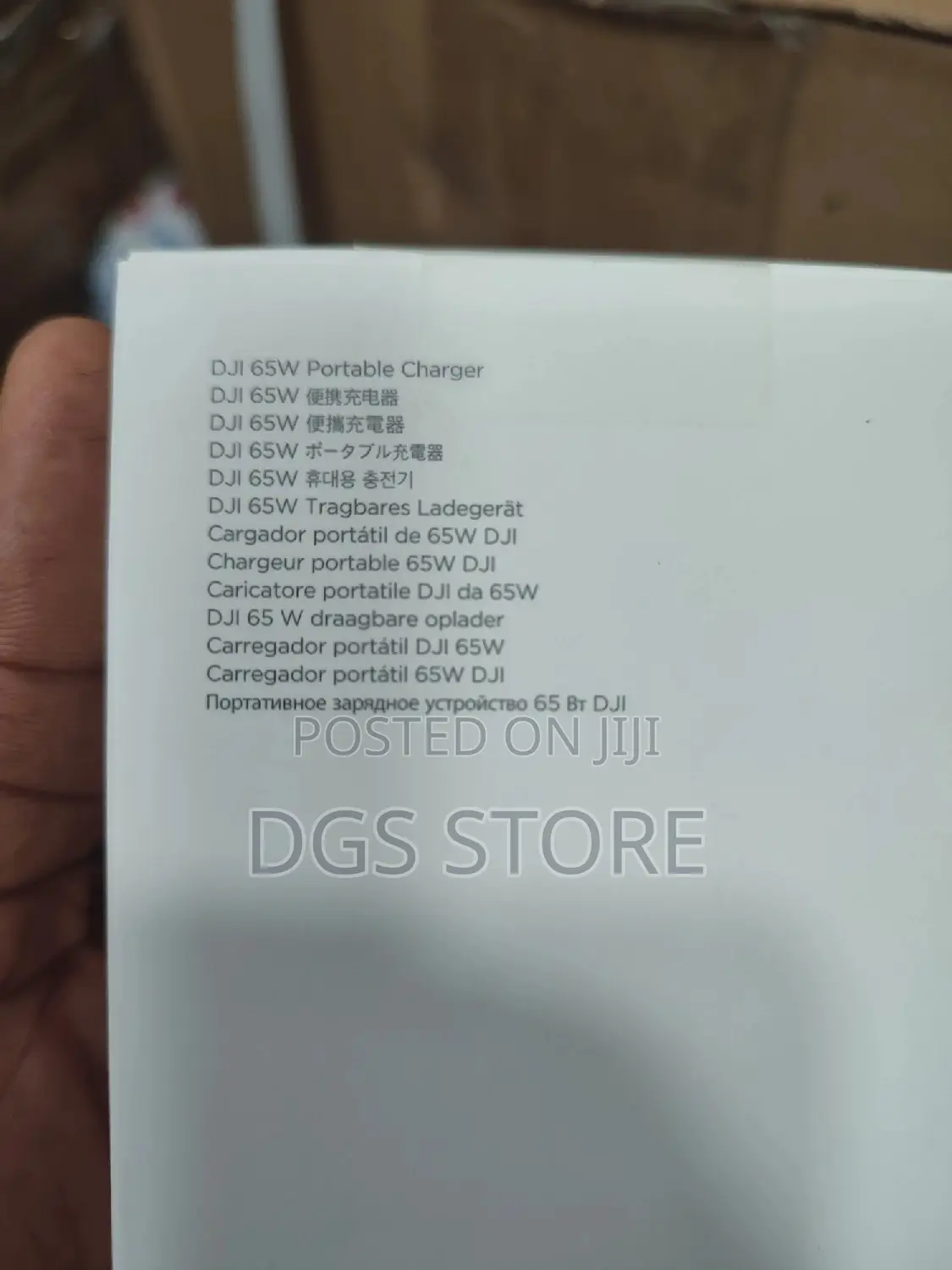 DJI 65W Portable Charger for DJI Mavic 3