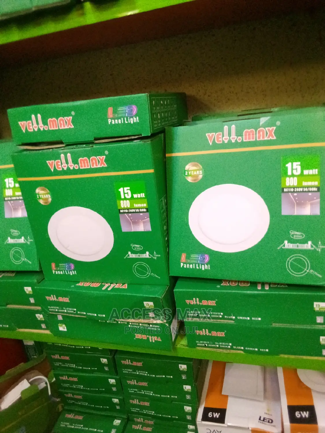 12-Watt LED Panel Light (Vellmax)
