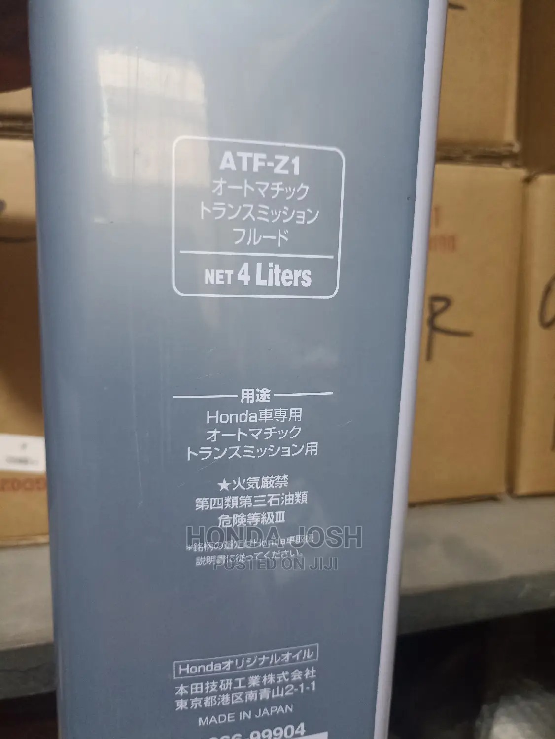 ATF -Z1 Fluid Original Japanese Gear Oil