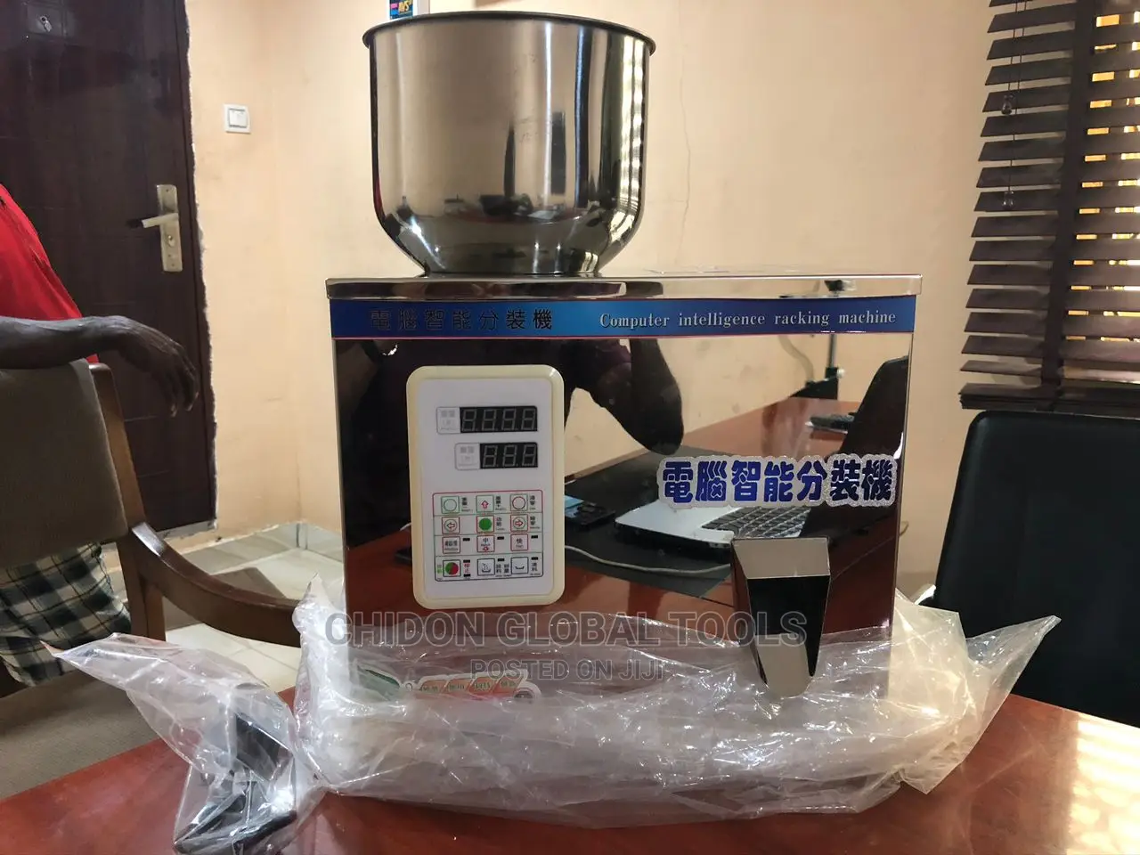 Granule Powder Filling Machine