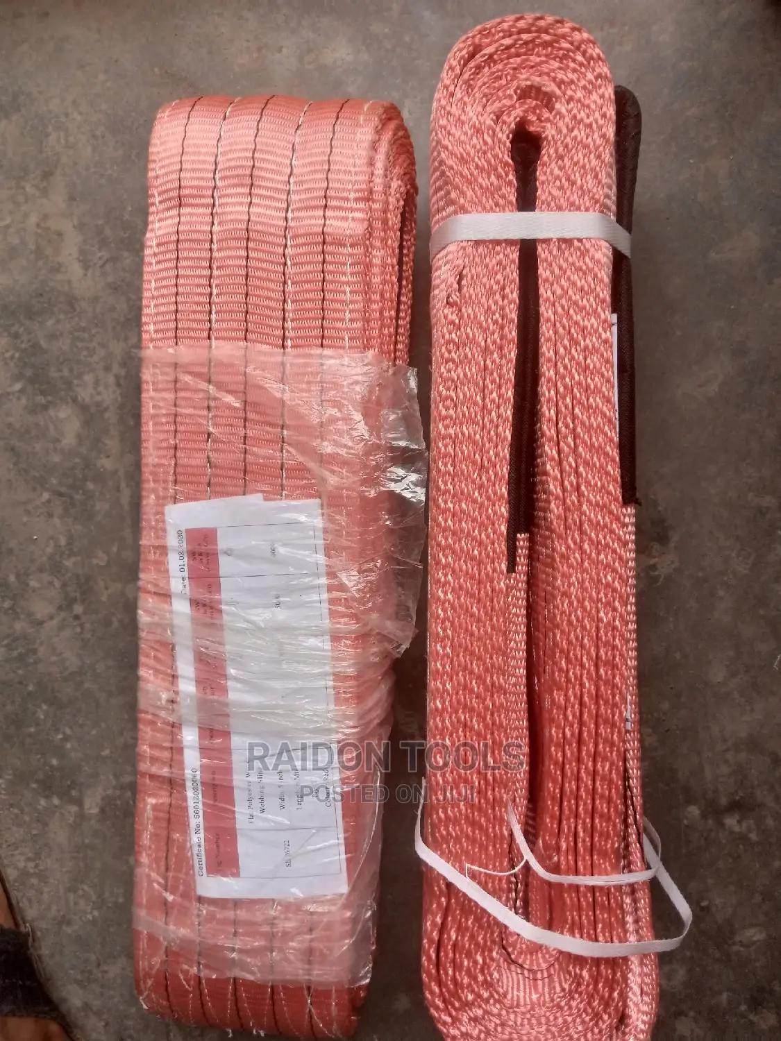 Lifting Belt