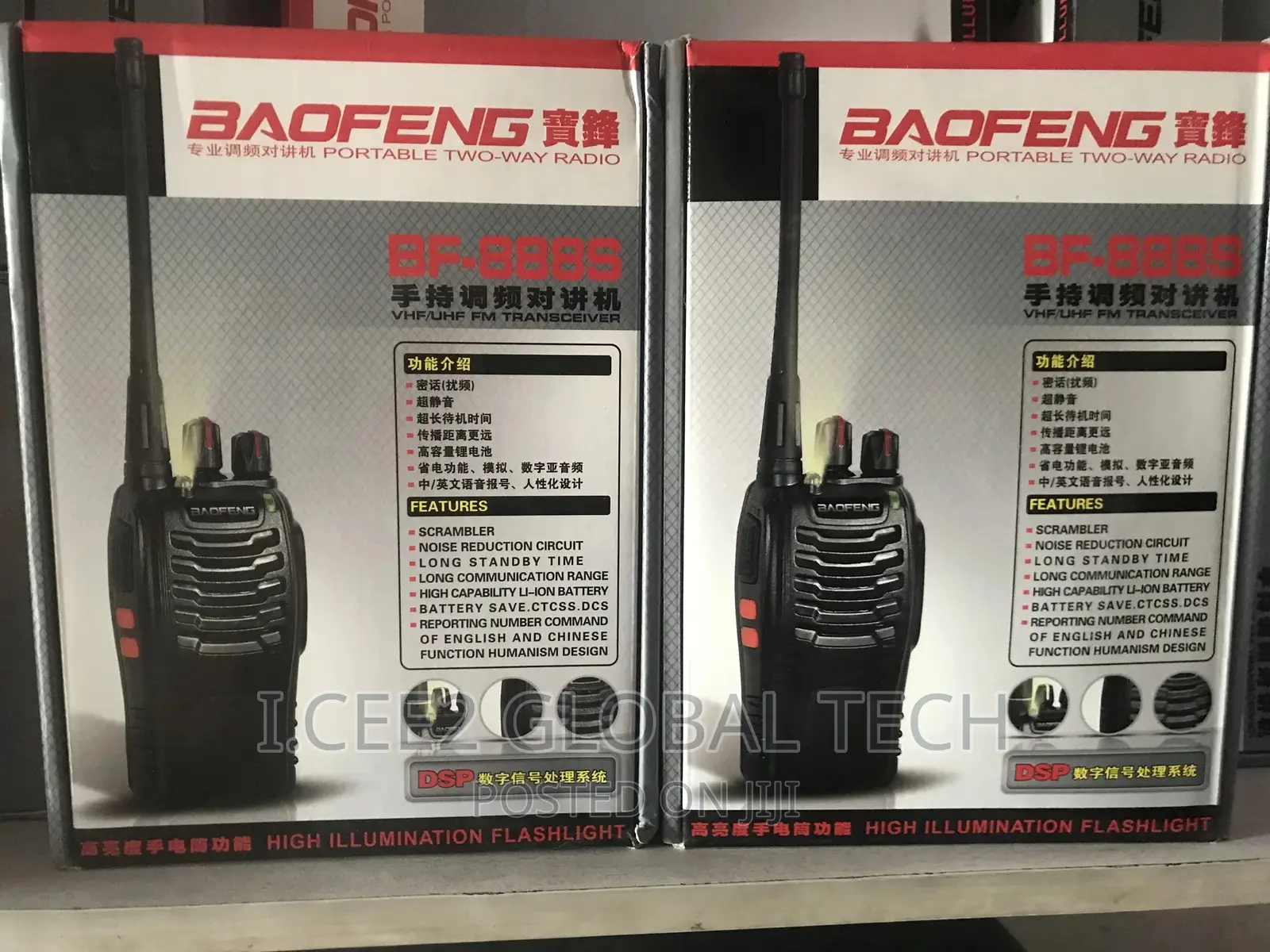 Baofeng Walkie Talkie Radio