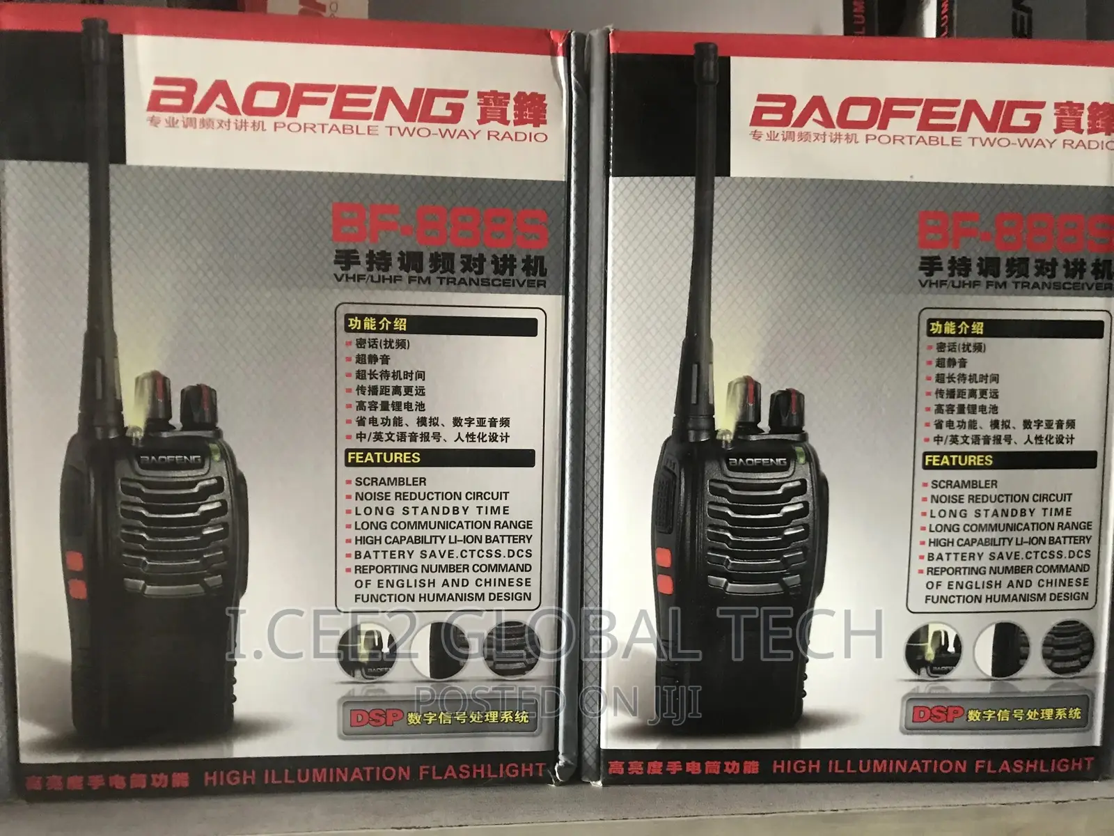 Baofeng Walkie Talkie Radio