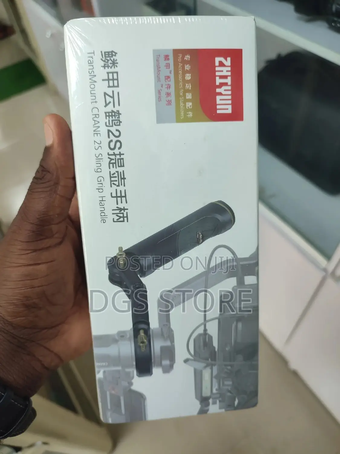 Zhlyun Transmount Crane 2s Sling Grip Handle