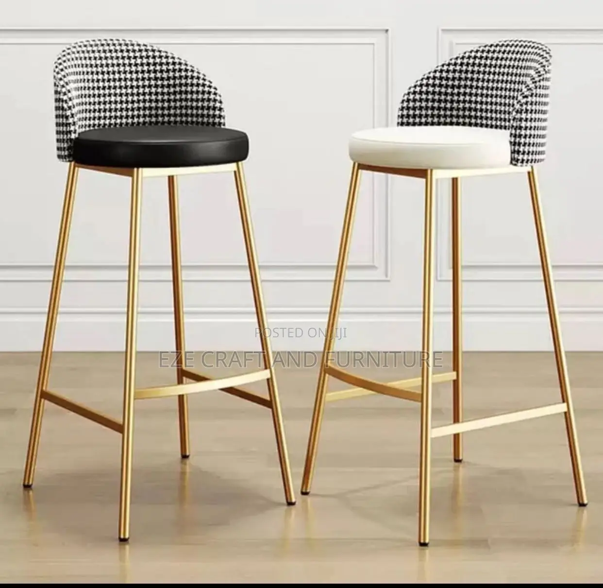 Royal Bar Stool