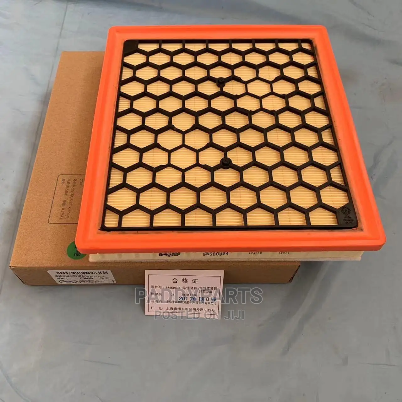 Chevrolet Malibu Air Filter 2016-2022