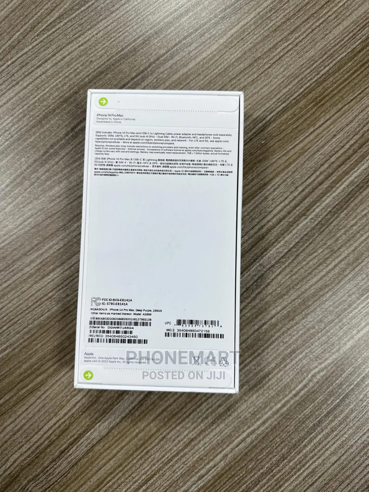 New Apple iPhone 14 Pro Max 128 GB Purple