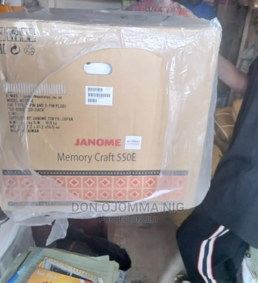 Janome Memory Craft 550E