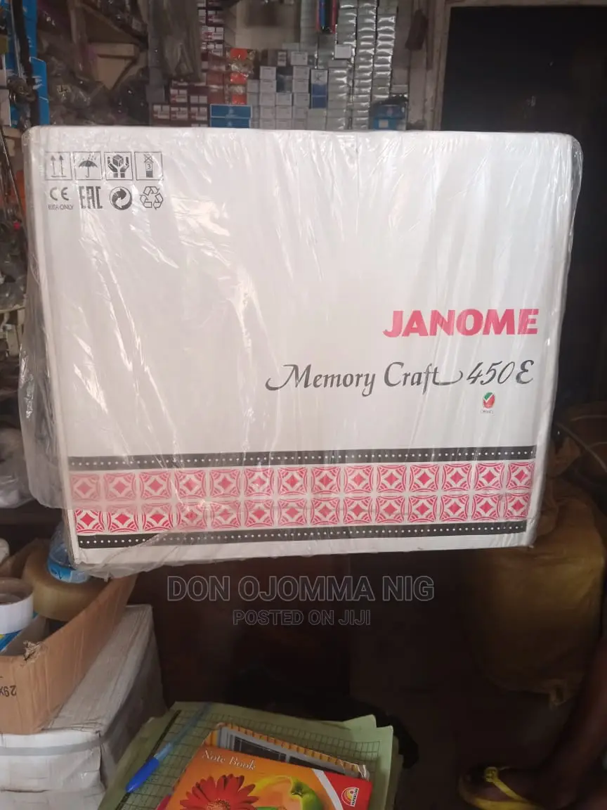 Janome Monogram Machine 450e