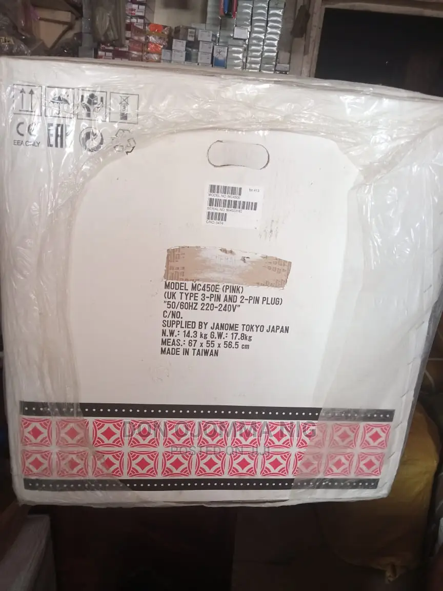 Janome Monogram Machine 450e