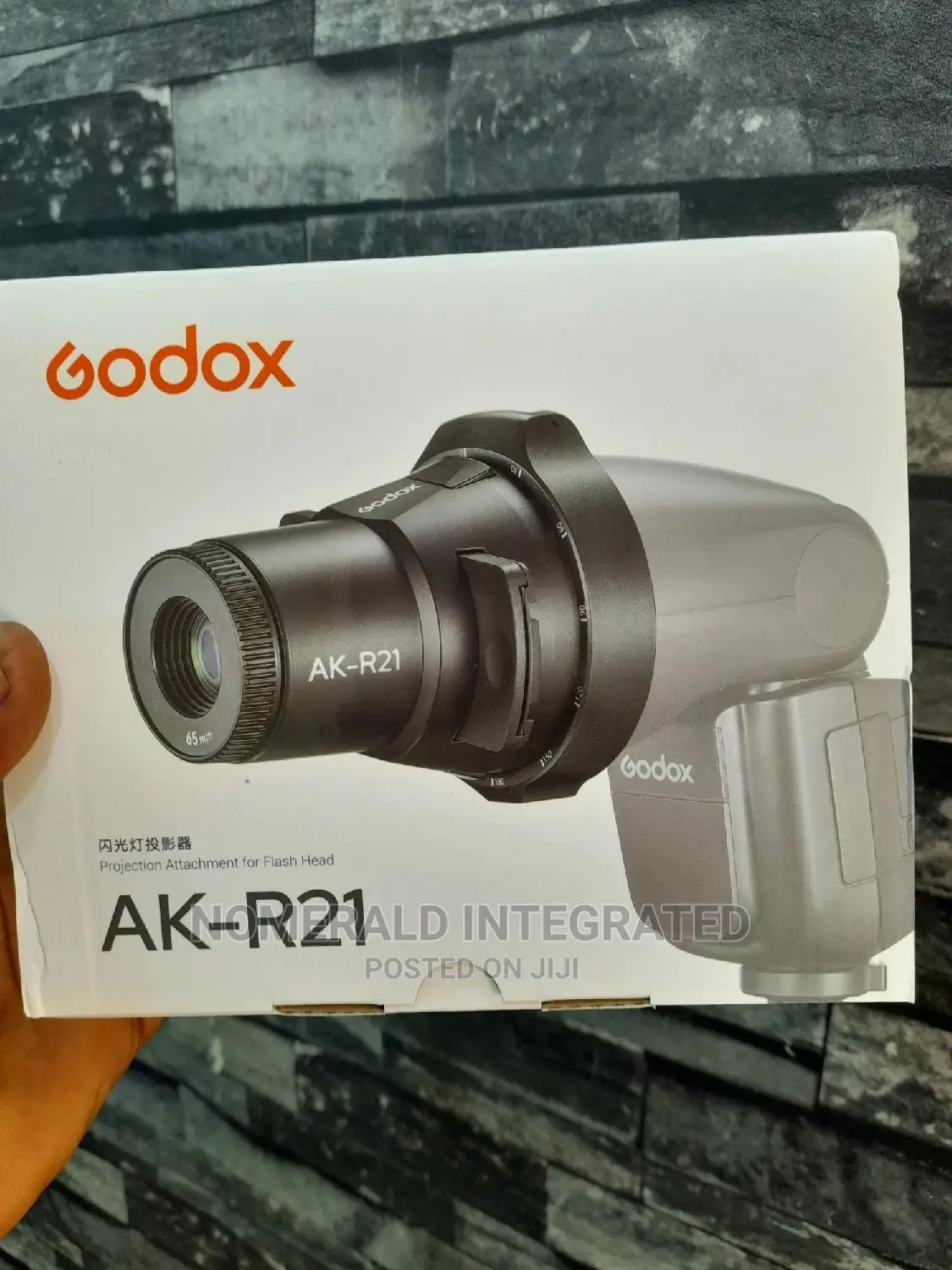 Godox Ak-R21