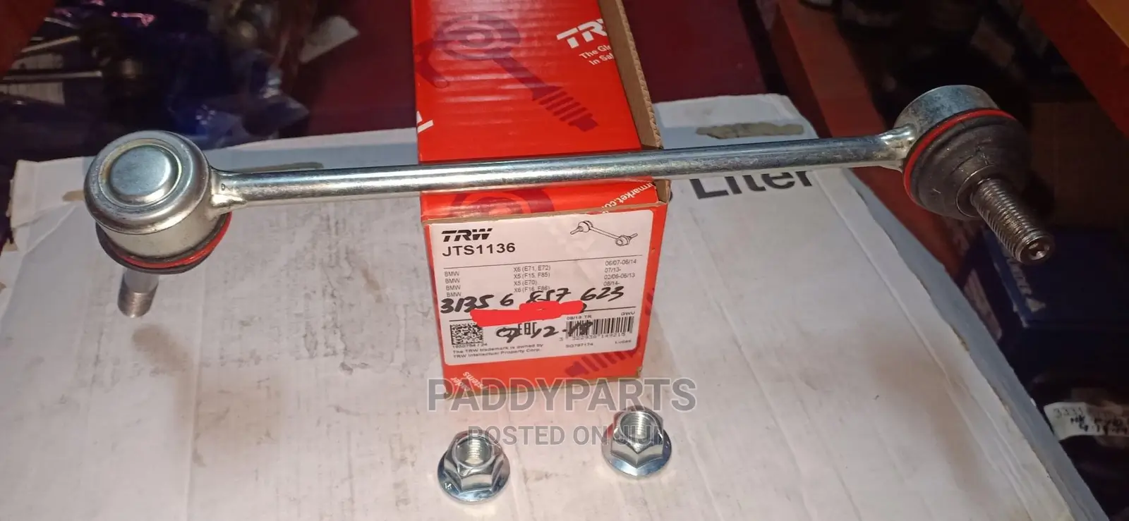 BMW X5 Stabilizer Linkage