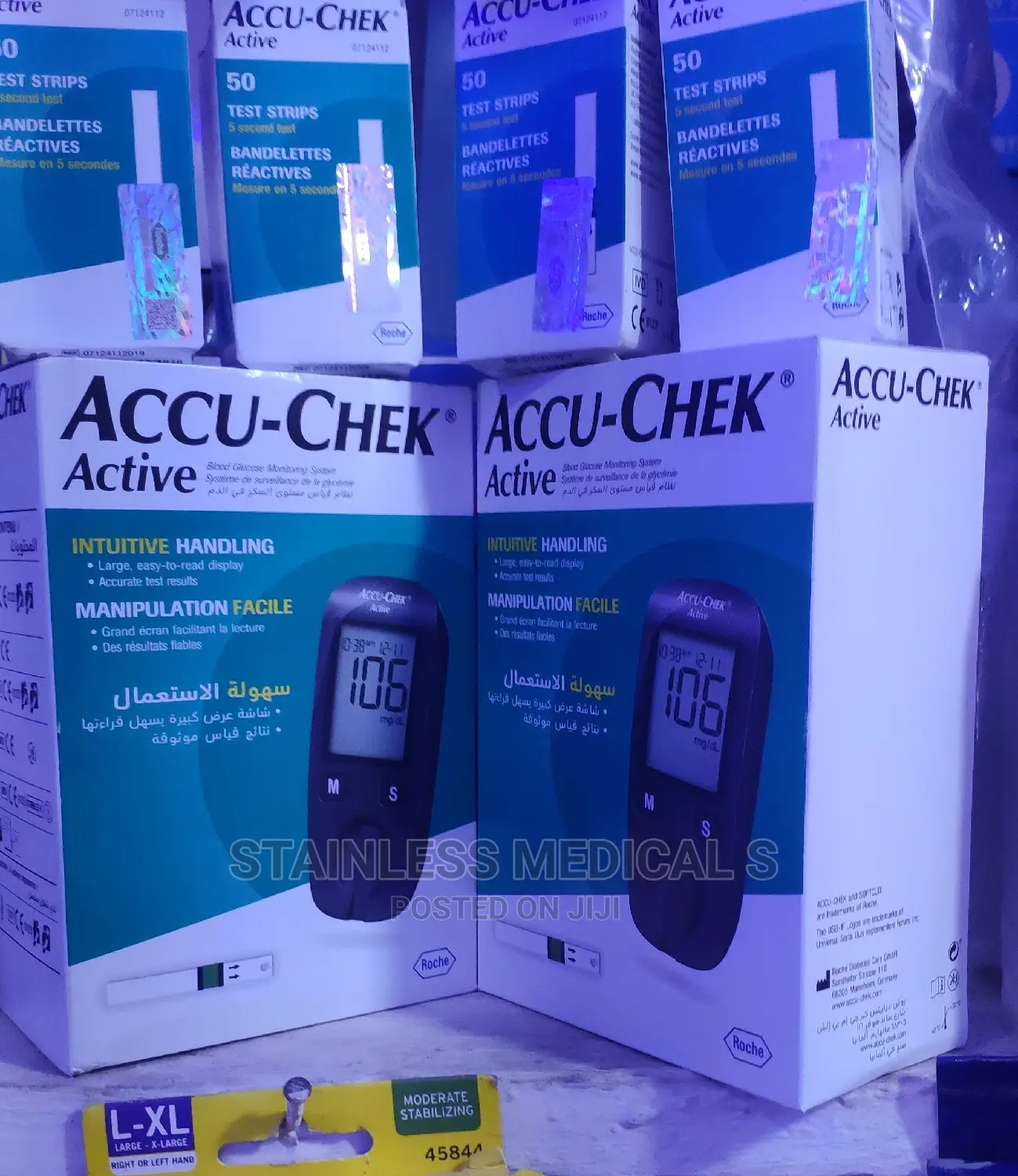 Accu Chek Test Strips