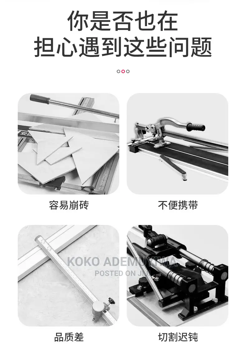 1.2m T-Type Diamond Tile Glass Cutter Roller + Hard Plier