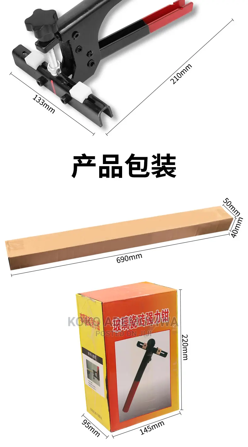 1.2m T-Type Diamond Tile Glass Cutter Roller + Hard Plier