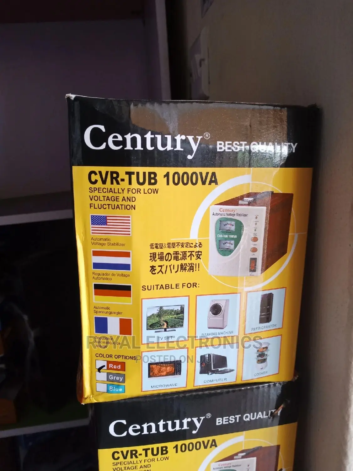 Great Quality Century 1000VA Automatic Voltage Stabilizer