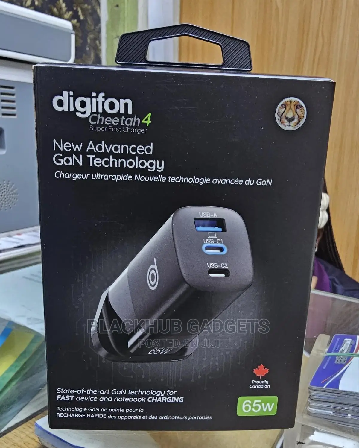 Digifon Cheetah Super Fast Charger