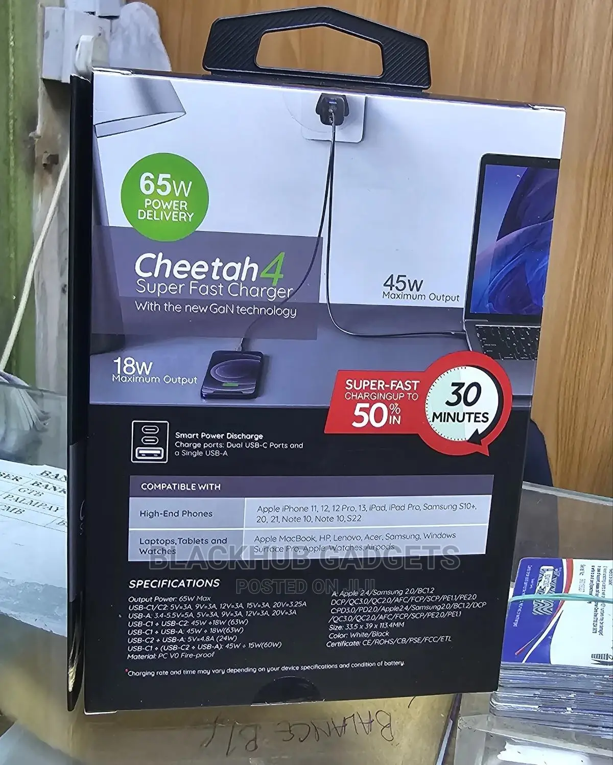 Digifon Cheetah Super Fast Charger