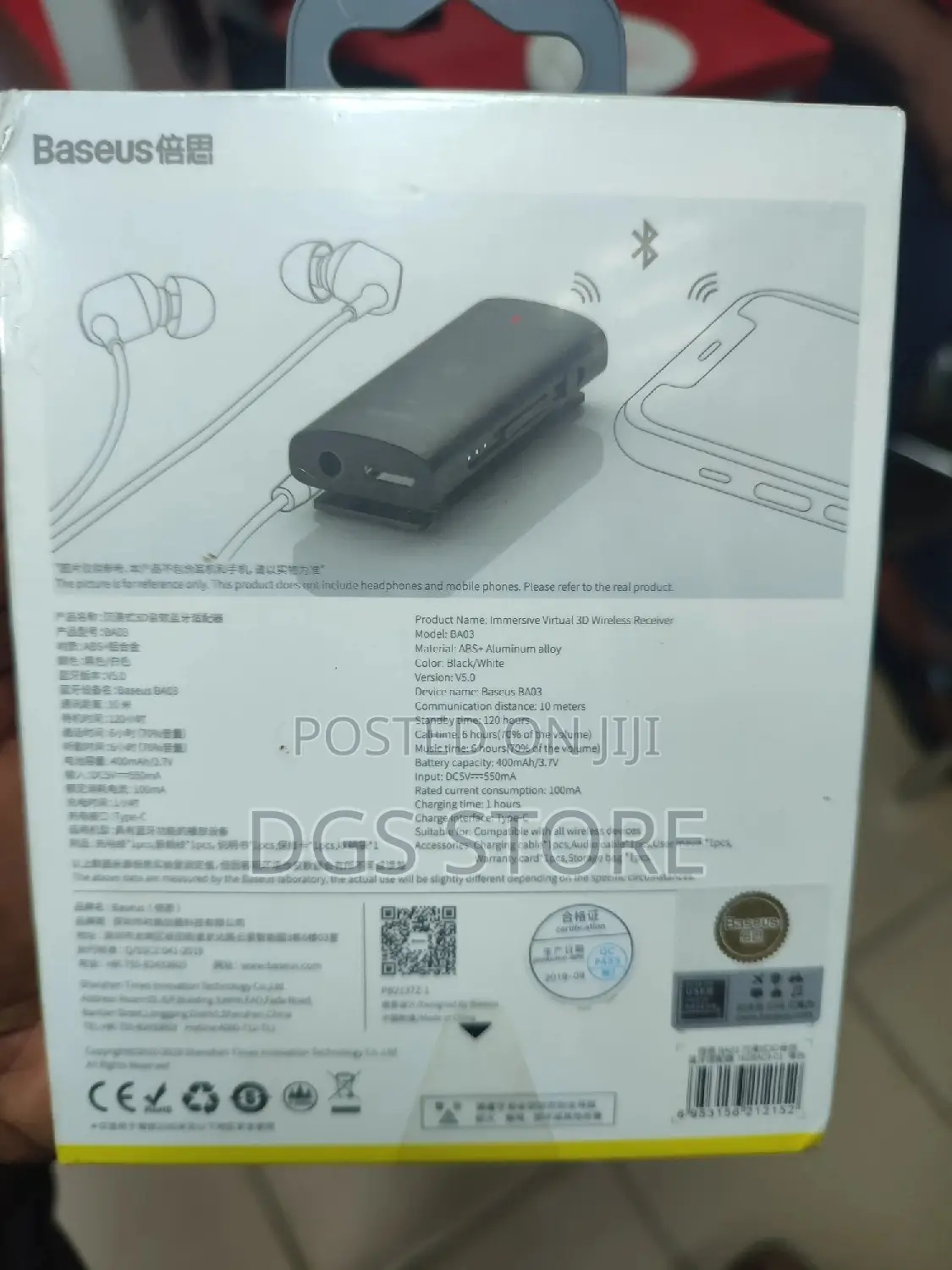 Baseus BA03 Immersive Virtual 3D Bluetooth Receiver