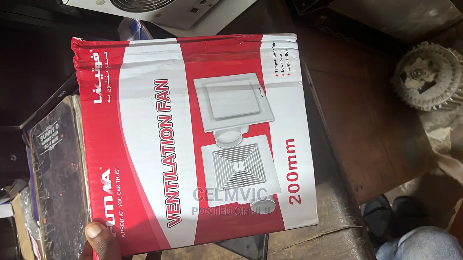 Ceiling Extractor Fan