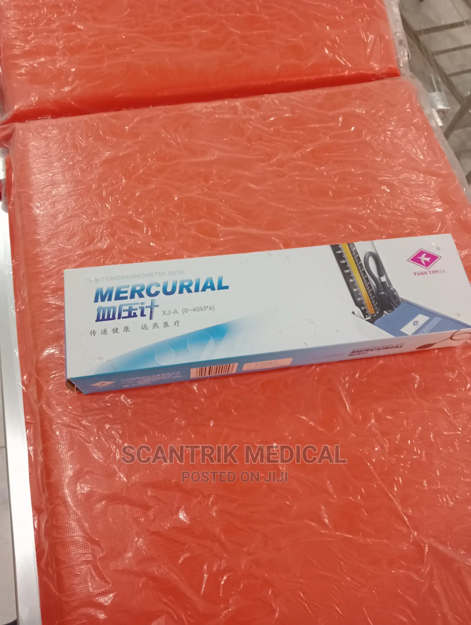 Mercury Sphygmomanometer for Hospital Weight