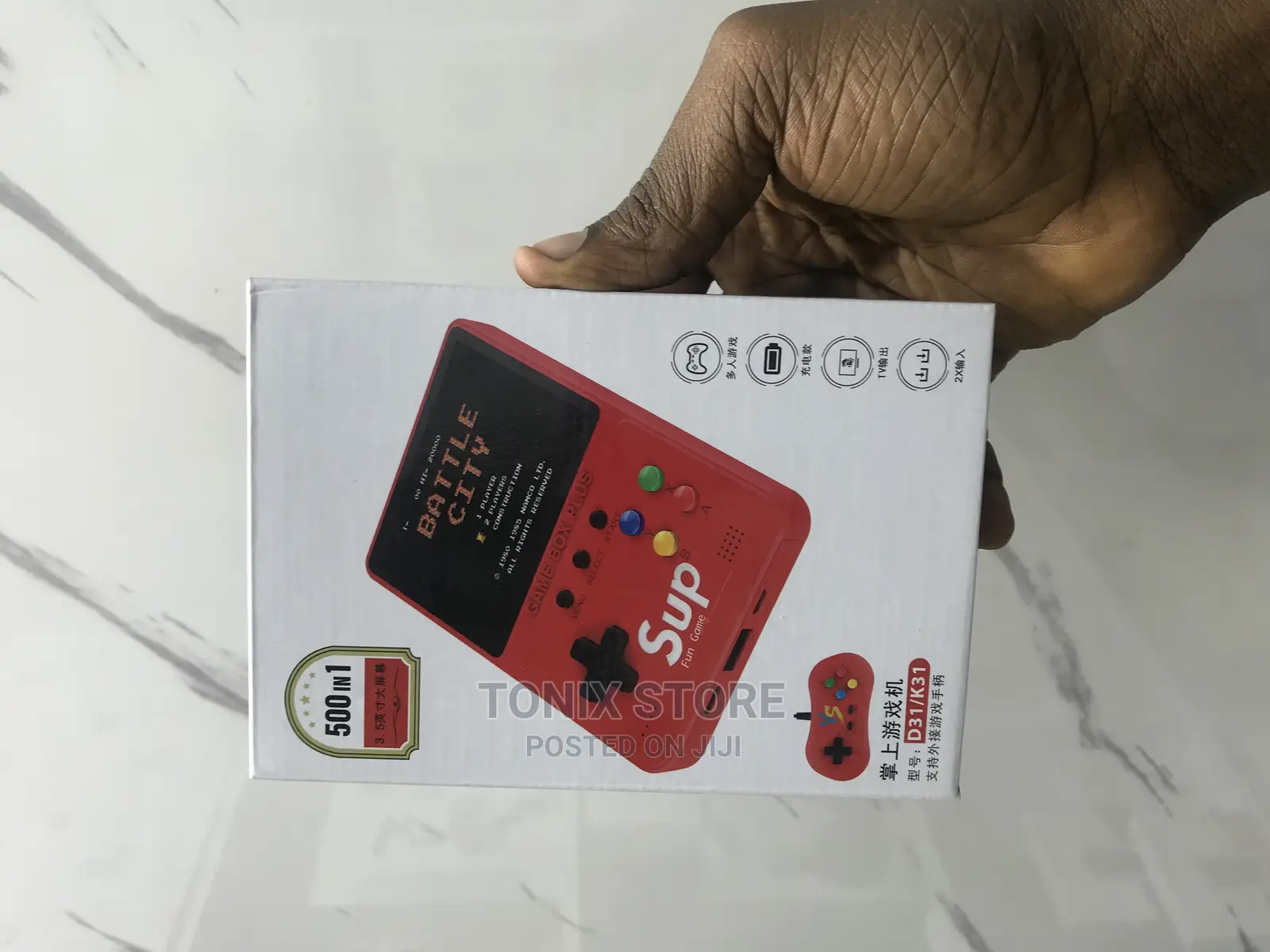 500 in 1 Gaming Box for 2 Users