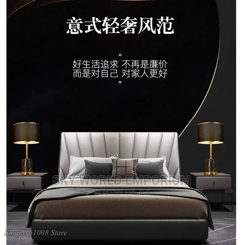 Bedside Table Lamp