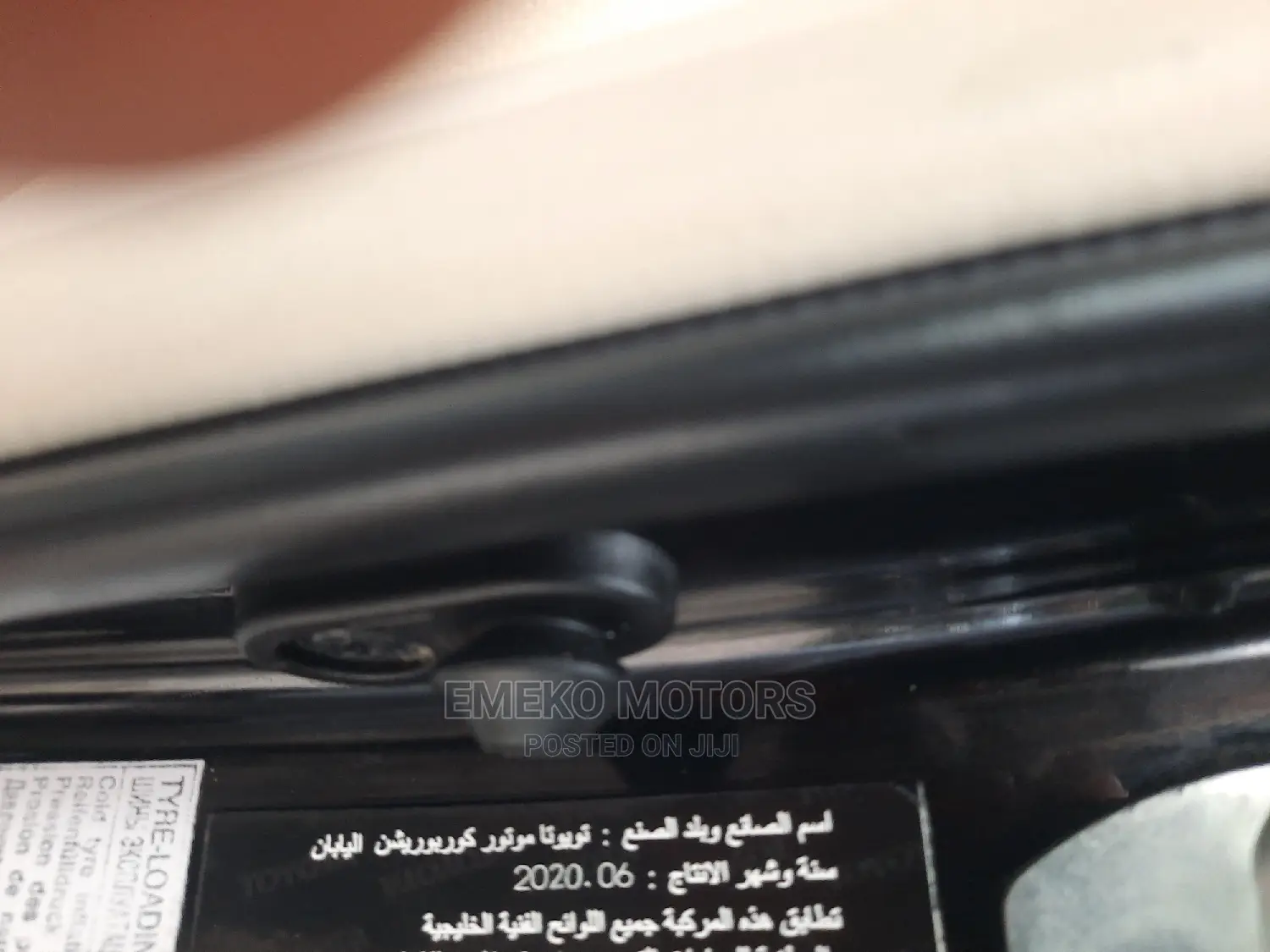 Toyota Land Cruiser Prado 4.0 2020 Black