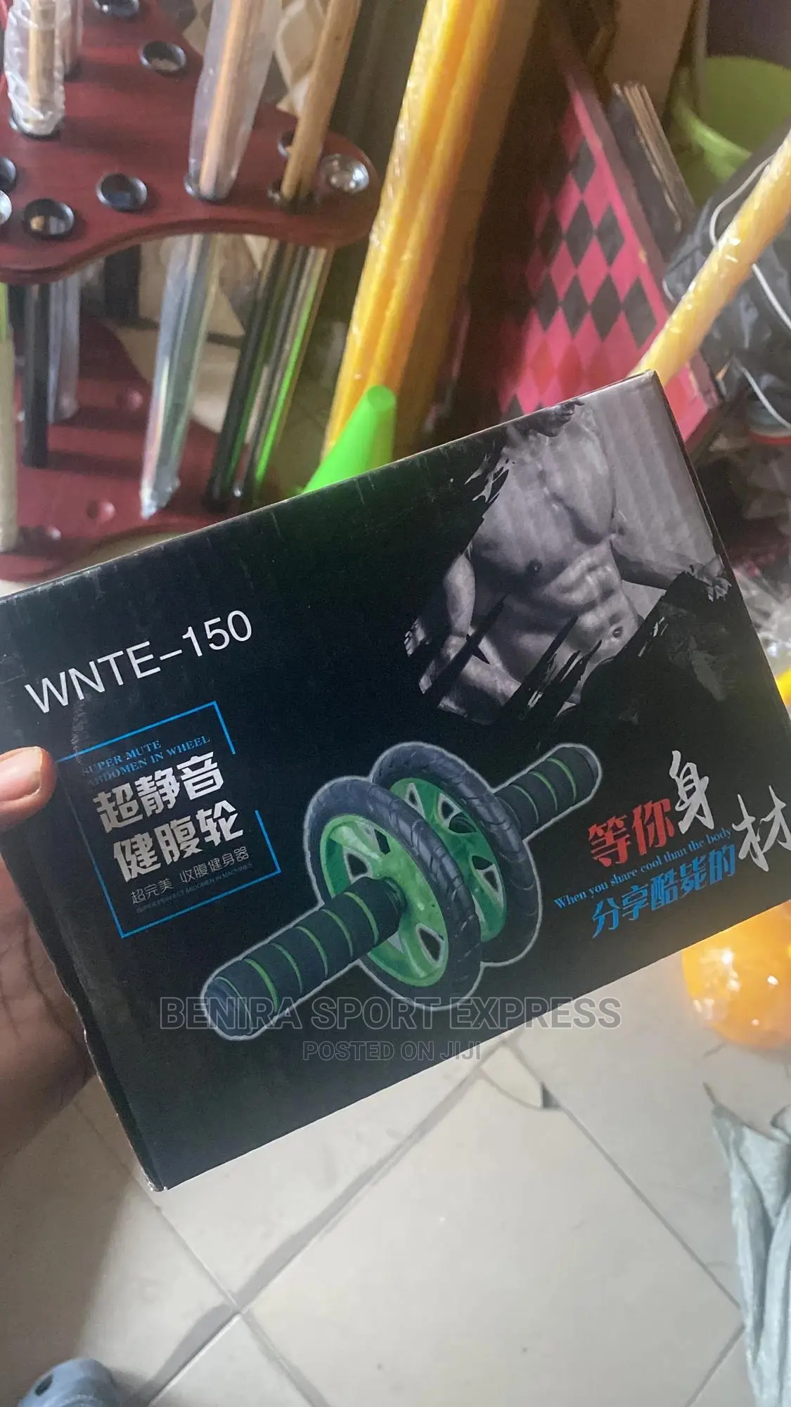 Ab Wheel ( 001)