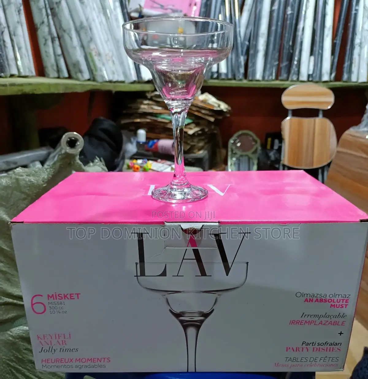 Margarita Glass(6pcs)