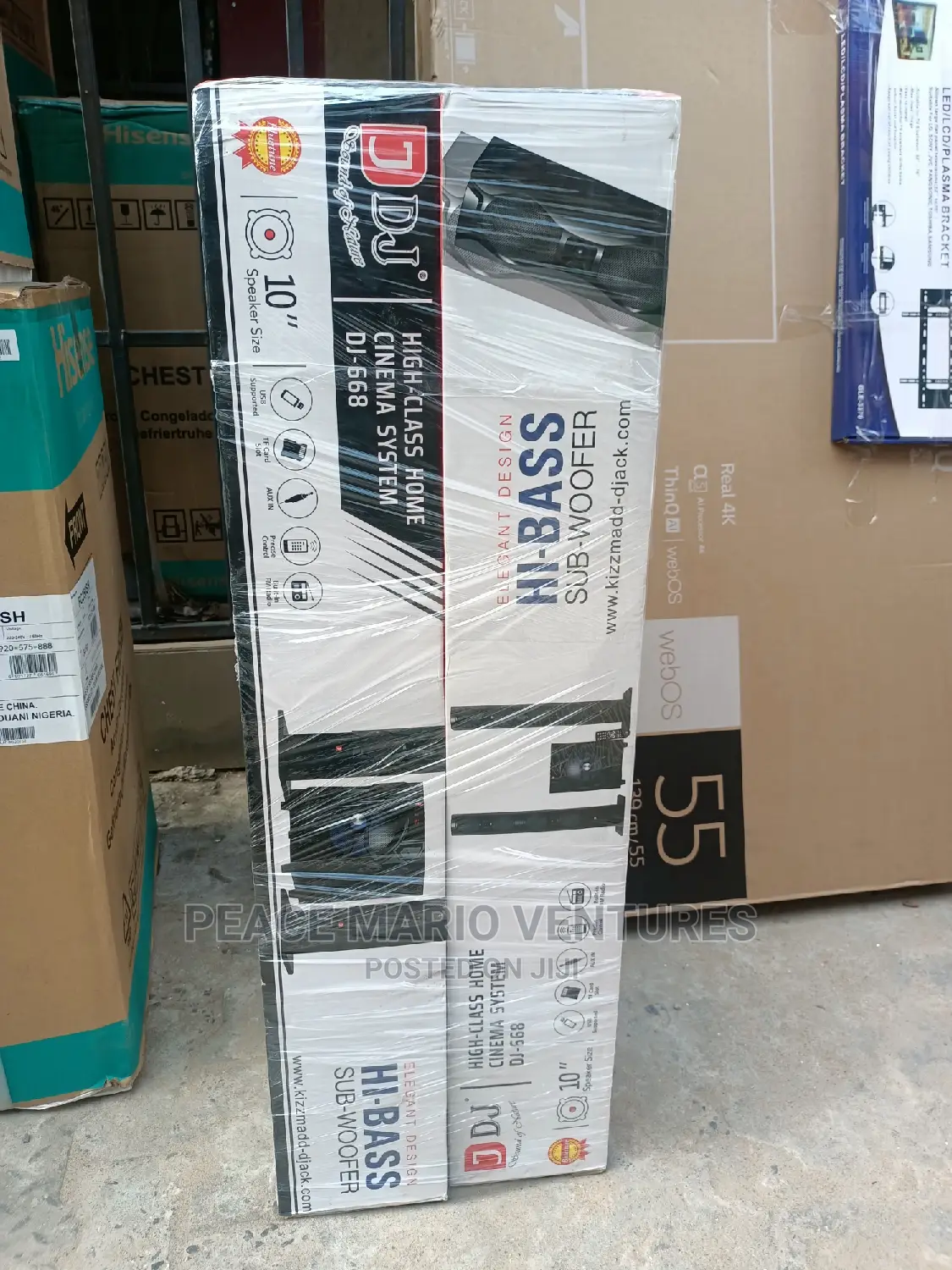 DJ 688 High Class Home Quality Cinema Suund System