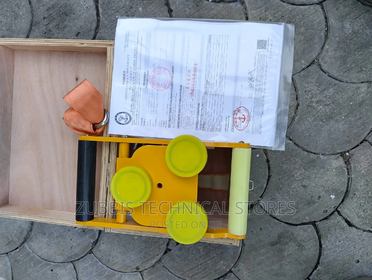 Pilot Ladder Magnet