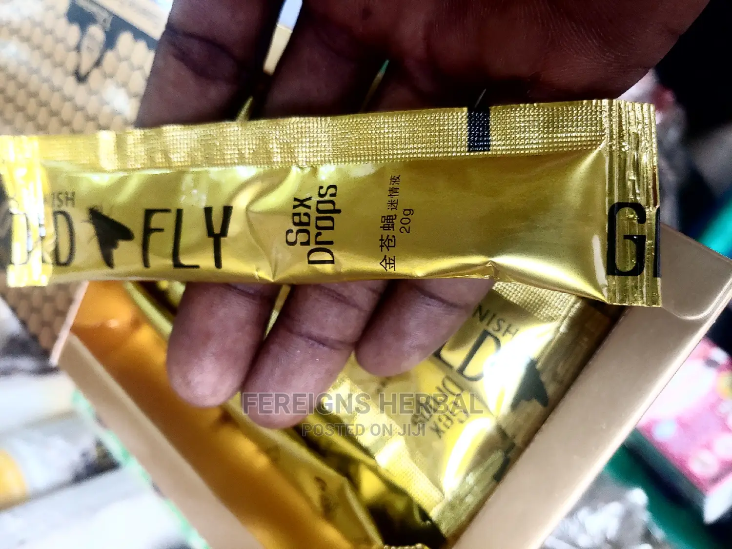 Spanish Goldfly (Honey Type 12sachets)