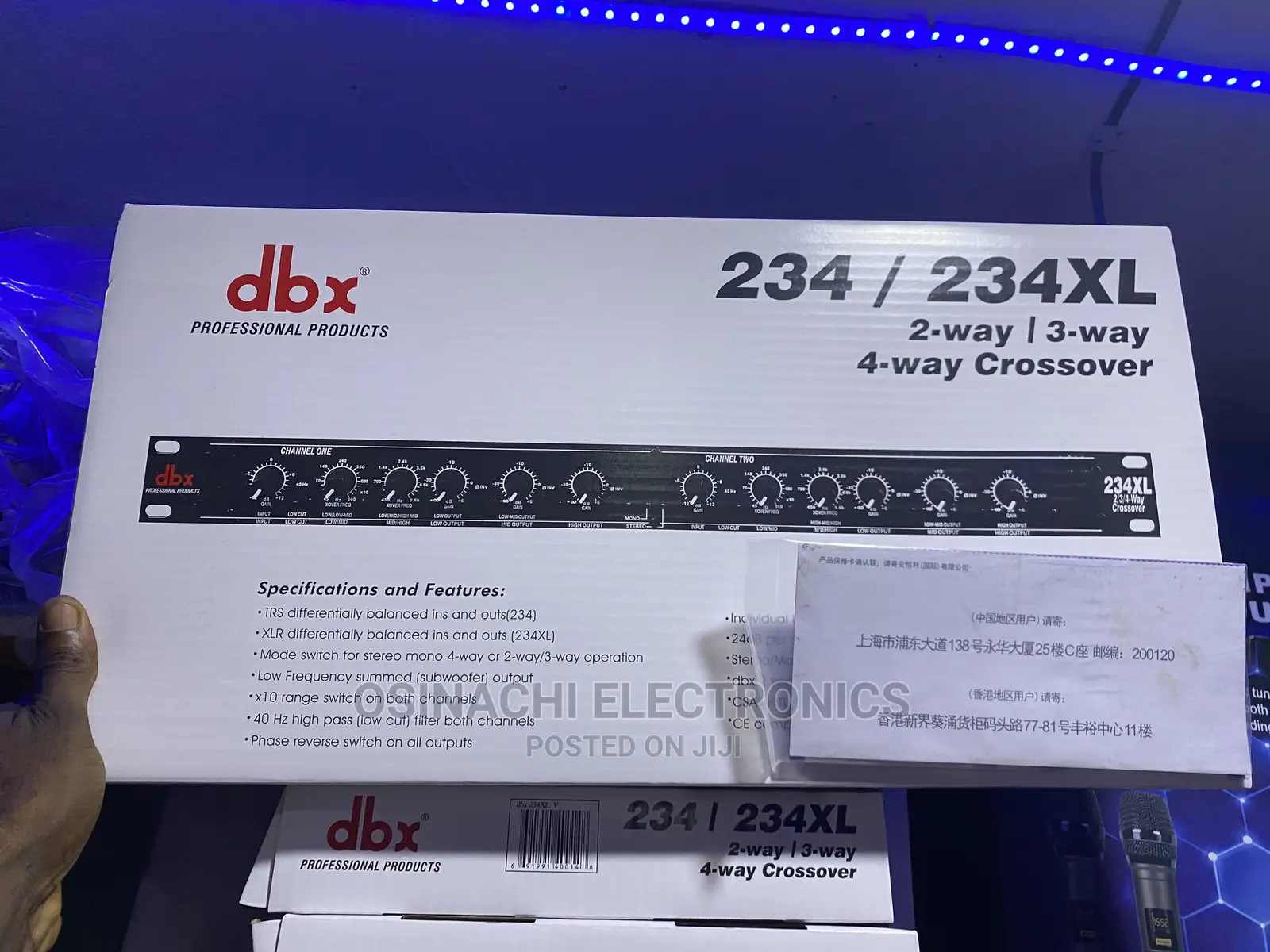 DBX Crossover
