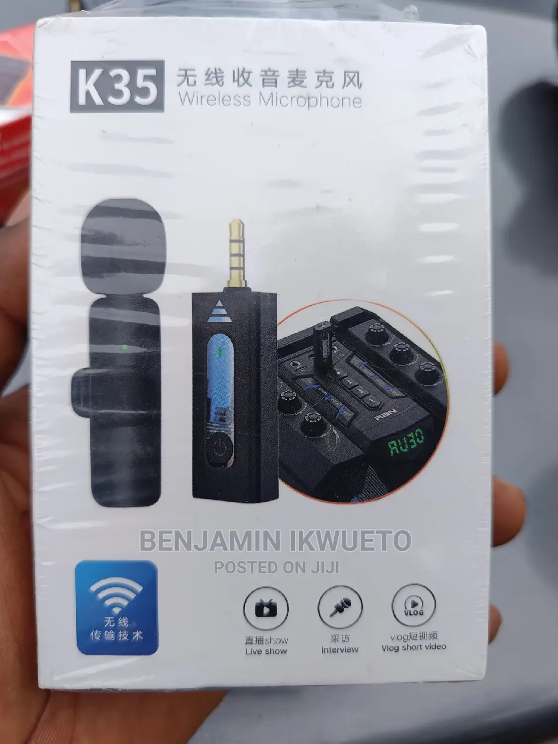 Wireless Mic for Digital Camera, Camcorder, and Phones