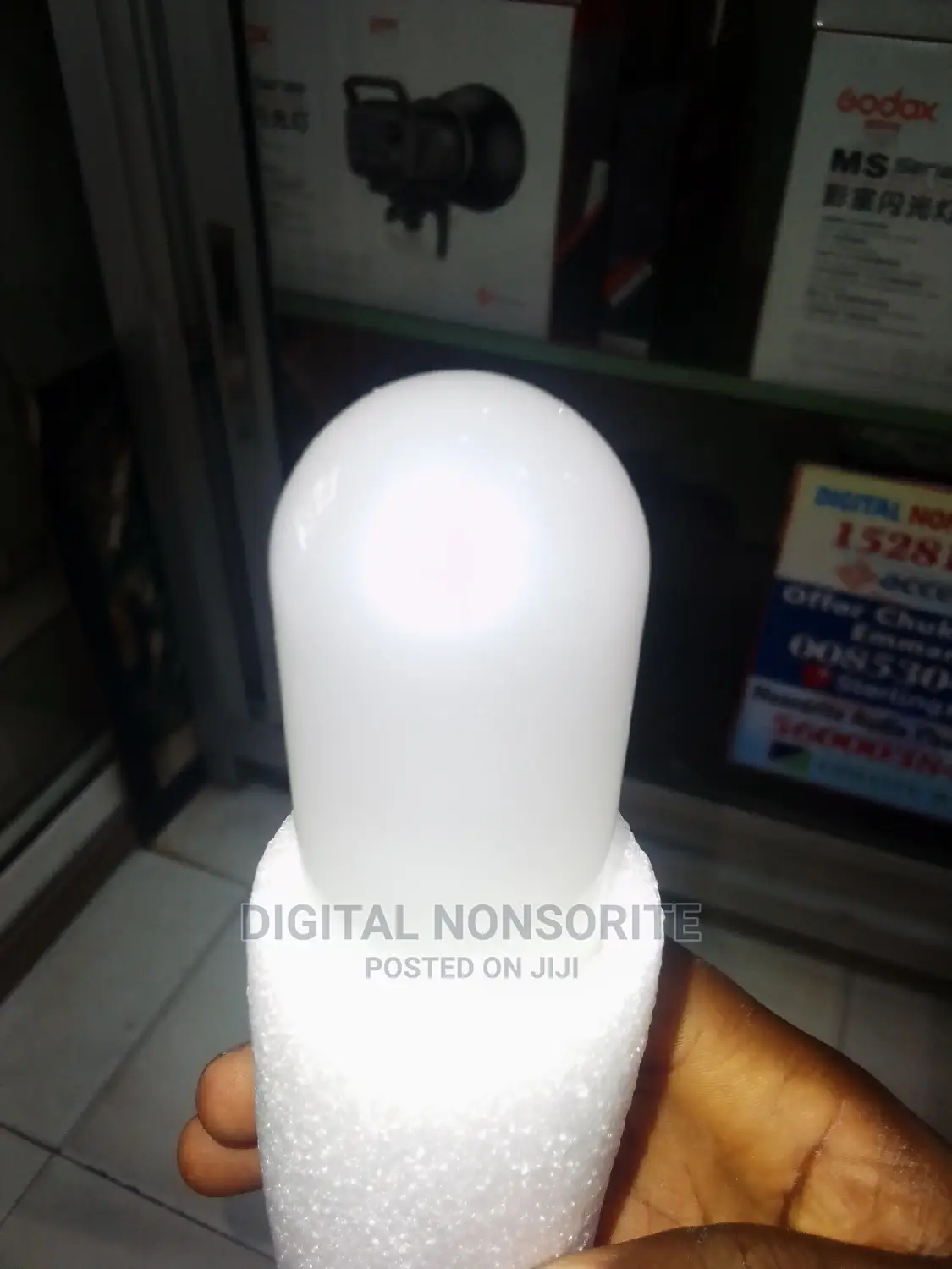 Godox DE 300 Bulb