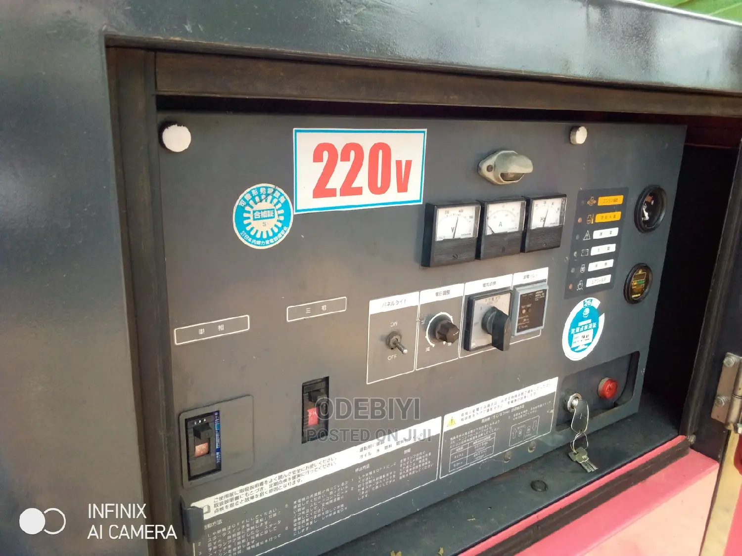 40kva Soundproof Generator Denyo Engr