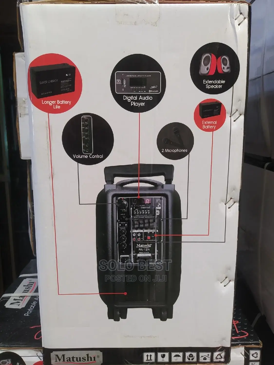 12 Inches PA System With Equaliser