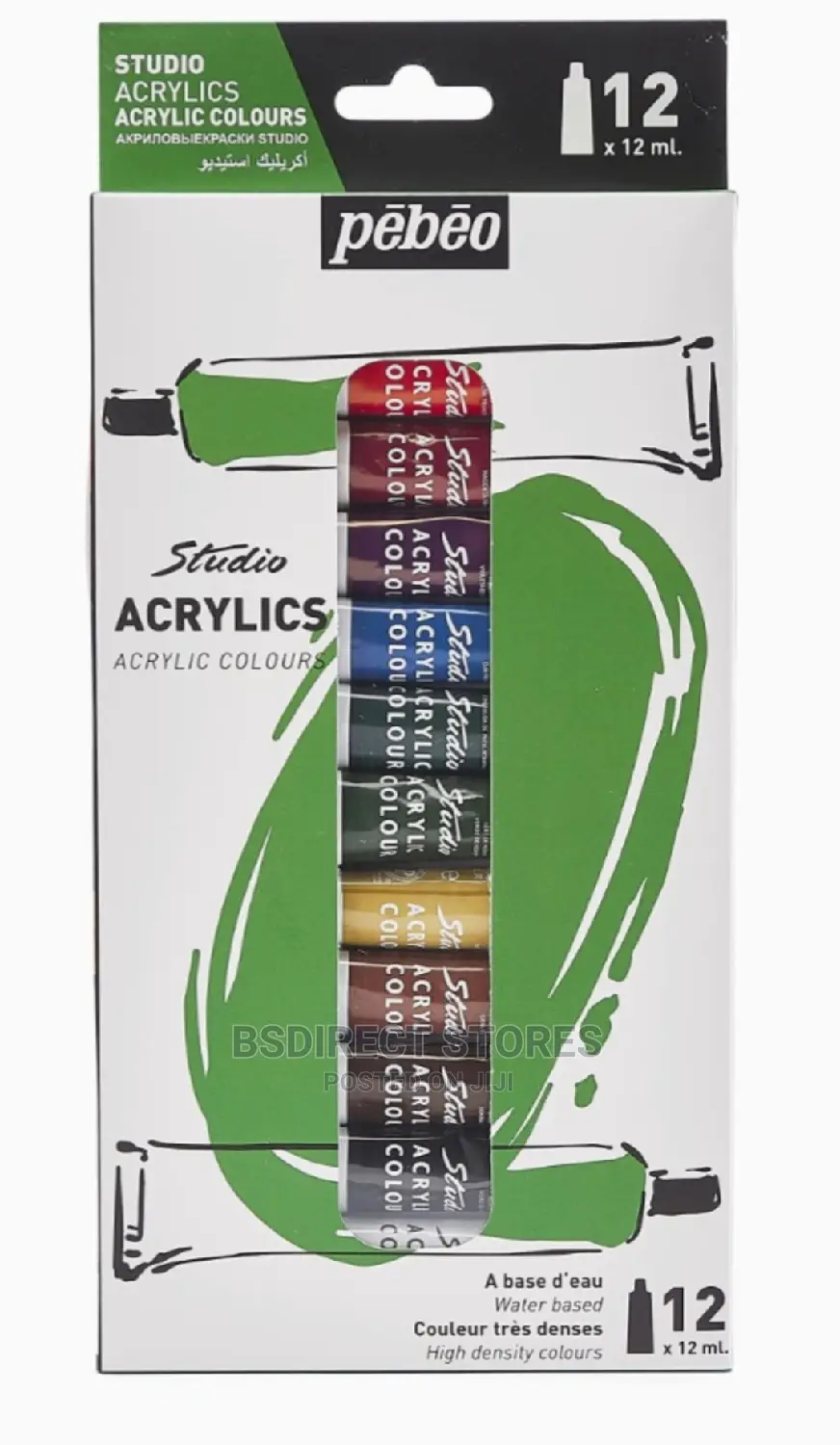 Pebeo Studio Acrylics Professional Paint Colour Set 12x 12ml