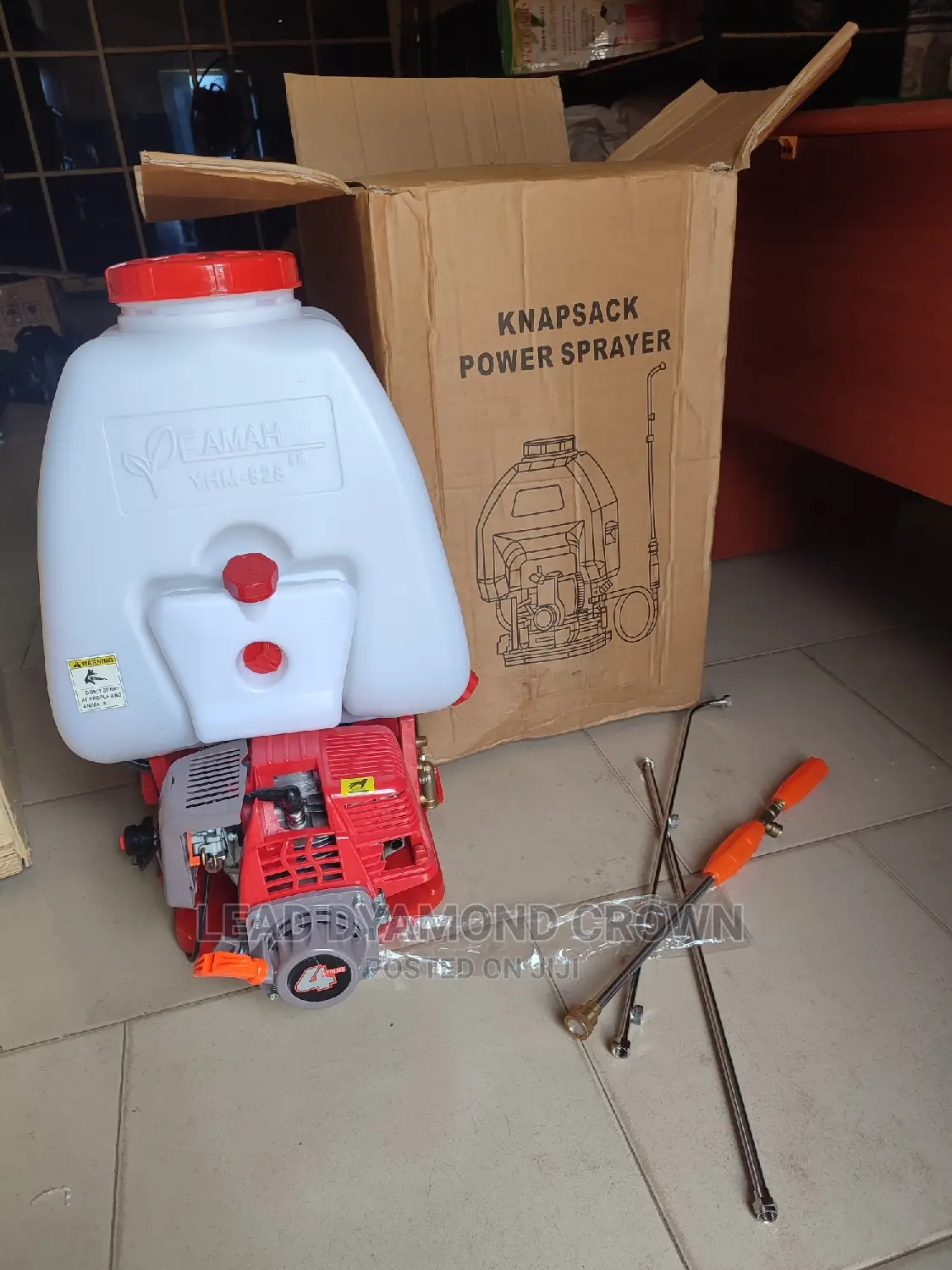 Knapsack Power Sprayer Machine (25 Litres)