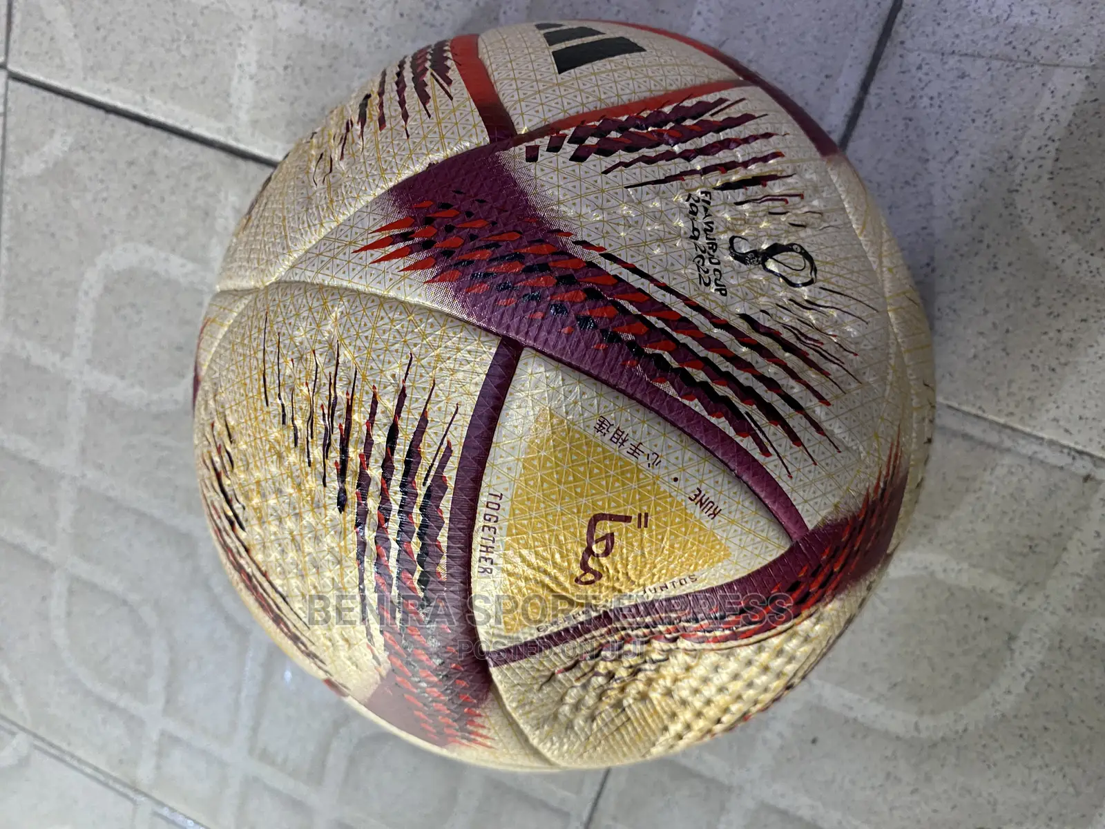 Gold Adidas Soccer Ball