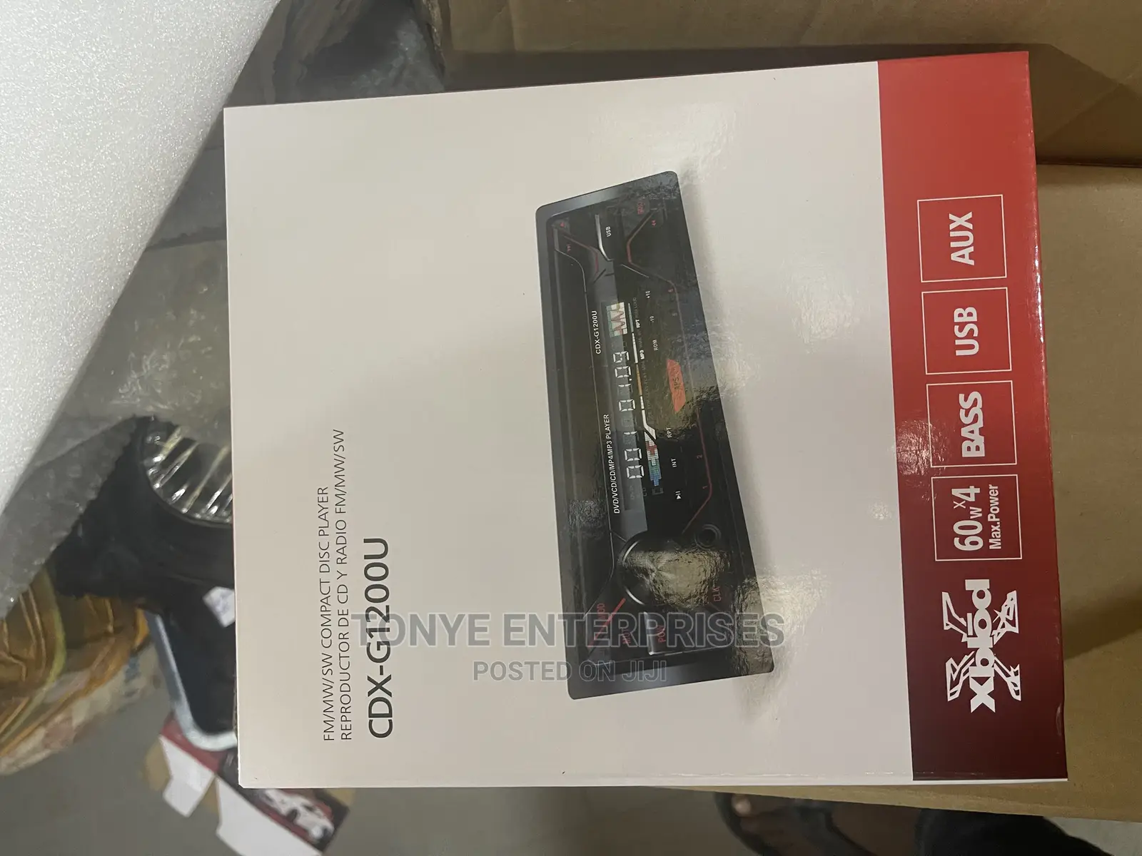 China Compact Disc Player