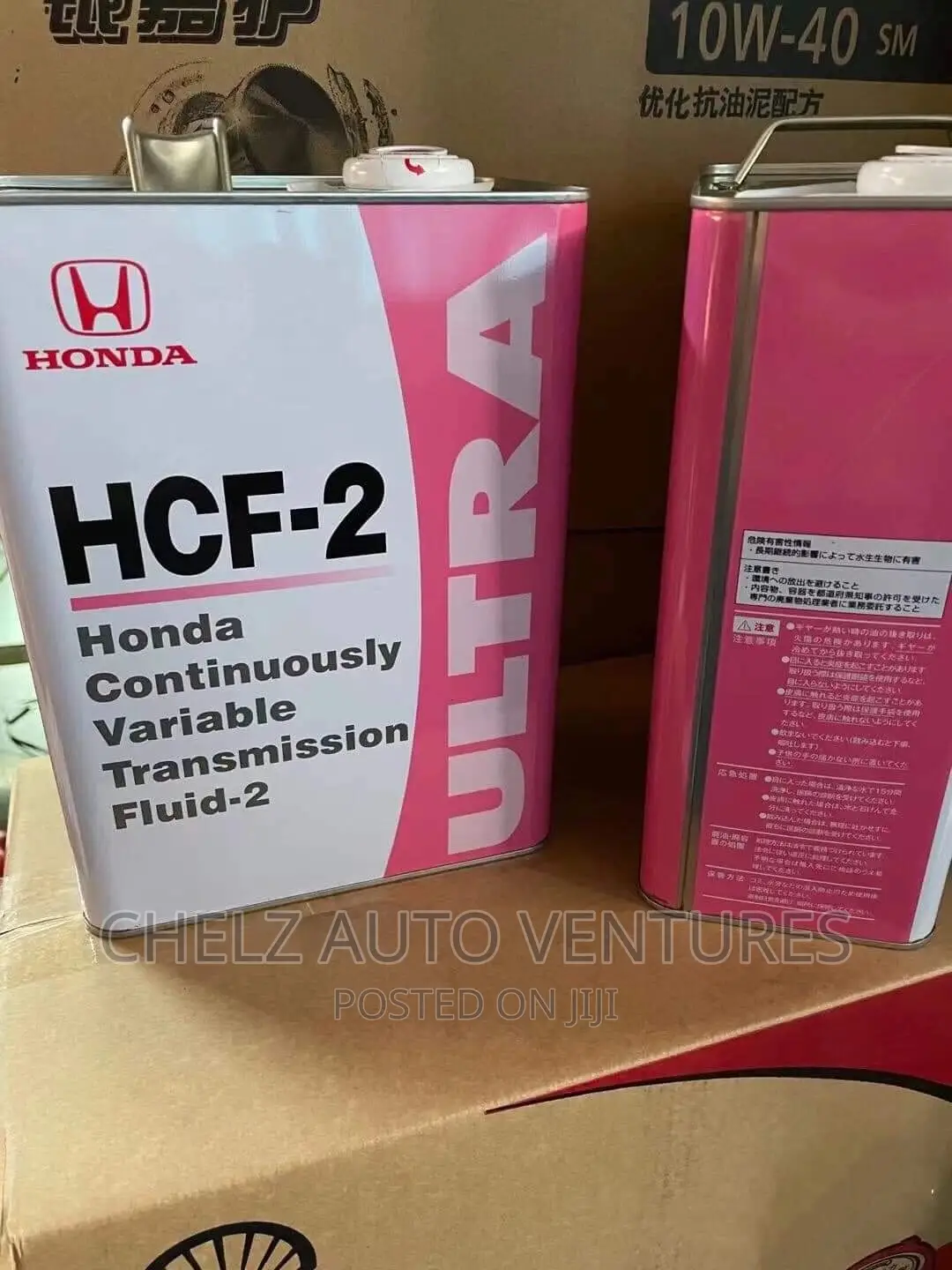 Original HCF-2 Honda Oil 4litres