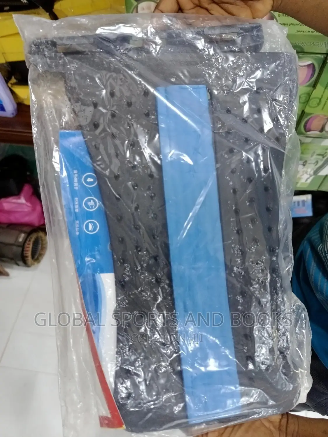 Back Massager
