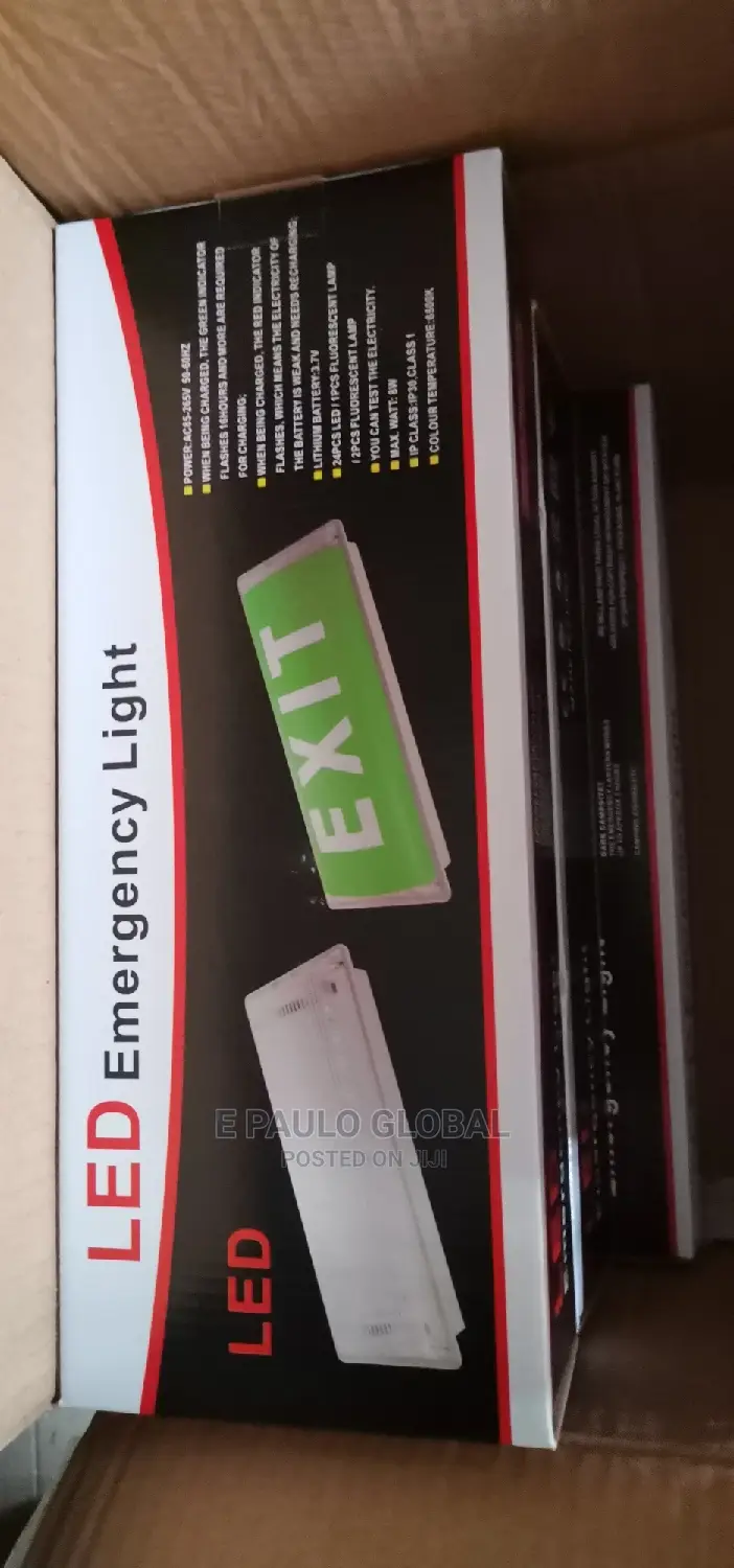 Emergency Service Security Light