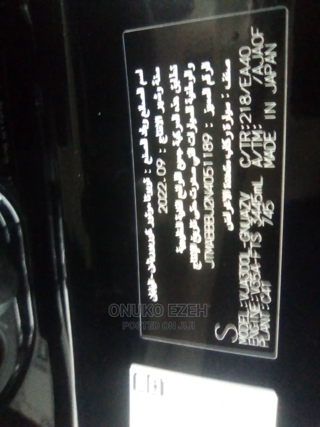 New Toyota Land Cruiser 3.5 Petrol 4WD 2022 Black